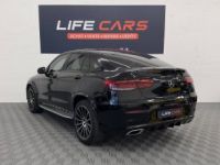 Mercedes GLC Coupé Coupe 220d 194ch AMG Line 2020 4Matic 9G-Tronic 1ère main entretien complet - <small></small> 41.990 € <small>TTC</small> - #7