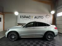 Mercedes GLC Coupé COUPE 220d 4-MATIC 170 FASCINATION PACK AMG - <small></small> 35.490 € <small>TTC</small> - #2