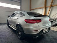 Mercedes GLC Coupé COUPE 220d 4-MATIC 170 FASCINATION PACK AMG - <small></small> 35.490 € <small>TTC</small> - #3