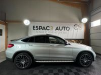 Mercedes GLC Coupé COUPE 220d 4-MATIC 170 FASCINATION PACK AMG - <small></small> 35.490 € <small>TTC</small> - #6