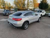 Mercedes GLC Coupé Coupe 250 2.0 i 211cv 4MATIC 9G-Tronic BoîteAuto Camera360° Cuir Toit Ouvrant - <small></small> 34.900 € <small>TTC</small> - #4