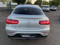 Mercedes GLC Coupé Coupe 250 2.0 i 211cv 4MATIC 9G-Tronic BoîteAuto Camera360° Cuir Toit Ouvrant - <small></small> 34.900 € <small>TTC</small> - #6