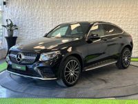Mercedes GLC Coupé Coupe 250 211ch Sportline 4Matic 9G-Tronic - <small></small> 36.990 € <small>TTC</small> - #1