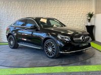 Mercedes GLC Coupé Coupe 250 211ch Sportline 4Matic 9G-Tronic - <small></small> 36.990 € <small>TTC</small> - #3