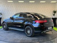 Mercedes GLC Coupé Coupe 250 211ch Sportline 4Matic 9G-Tronic - <small></small> 36.990 € <small>TTC</small> - #7