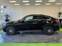 Mercedes GLC Coupé Coupe 250 211ch Sportline 4Matic 9G-Tronic - <small></small> 36.990 € <small>TTC</small> - #8