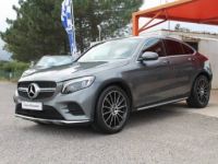 Mercedes GLC Coupé COUPE 250 4MATIC BVA 9G-TRONIC 211CV PACK SPORT/FASCINATION FULL OPTIONS 2017 ETAT NEUF GTIE 12 - <small></small> 38.990 € <small>TTC</small> - #2