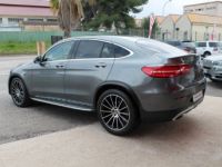 Mercedes GLC Coupé COUPE 250 4MATIC BVA 9G-TRONIC 211CV PACK SPORT/FASCINATION FULL OPTIONS 2017 ETAT NEUF GTIE 12 - <small></small> 38.990 € <small>TTC</small> - #3