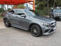 Mercedes GLC Coupé COUPE 250 4MATIC BVA 9G-TRONIC 211CV PACK SPORT/FASCINATION FULL OPTIONS 2017 ETAT NEUF GTIE 12 - <small></small> 38.990 € <small>TTC</small> - #6