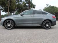 Mercedes GLC Coupé COUPE 250 4MATIC BVA 9G-TRONIC 211CV PACK SPORT/FASCINATION FULL OPTIONS 2017 ETAT NEUF GTIE 12 - <small></small> 38.990 € <small>TTC</small> - #95