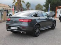 Mercedes GLC Coupé COUPE 250 4MATIC BVA 9G-TRONIC 211CV PACK SPORT/FASCINATION FULL OPTIONS 2017 ETAT NEUF GTIE 12 - <small></small> 38.990 € <small>TTC</small> - #97