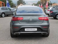 Mercedes GLC Coupé COUPE 250 4MATIC BVA 9G-TRONIC 211CV PACK SPORT/FASCINATION FULL OPTIONS 2017 ETAT NEUF GTIE 12 - <small></small> 38.990 € <small>TTC</small> - #103