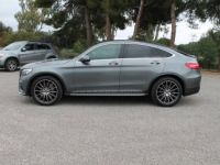 Mercedes GLC Coupé COUPE 250 4MATIC BVA 9G-TRONIC 211CV PACK SPORT/FASCINATION FULL OPTIONS 2017 ETAT NEUF GTIE 12 - <small></small> 38.990 € <small>TTC</small> - #107