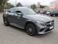 Mercedes GLC Coupé COUPE 250 4MATIC BVA 9G-TRONIC 211CV PACK SPORT/FASCINATION FULL OPTIONS 2017 ETAT NEUF GTIE 12 - <small></small> 38.990 € <small>TTC</small> - #108