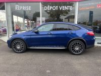 Mercedes GLC Coupé COUPE 250 9G-Tronic 4Matic Sportline - <small></small> 41.990 € <small>TTC</small> - #3