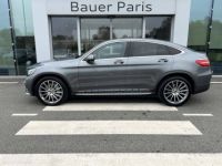 Mercedes GLC Coupé COUPE 250 9G-Tronic 4Matic Sportline - <small></small> 36.980 € <small>TTC</small> - #3