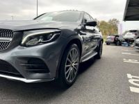 Mercedes GLC Coupé COUPE 250 9G-Tronic 4Matic Sportline - <small></small> 36.980 € <small>TTC</small> - #32