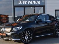 Mercedes GLC Coupé 250 204CH FASCINATION 4MATIC 9G-TRONIC EURO6C - <small></small> 33.880 € <small>TTC</small> - #1