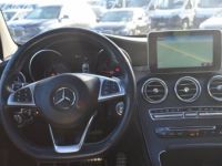 Mercedes GLC Coupé 250 204CH FASCINATION 4MATIC 9G-TRONIC EURO6C - <small></small> 33.880 € <small>TTC</small> - #7