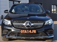 Mercedes GLC Coupé 250 204CH FASCINATION 4MATIC 9G-TRONIC EURO6C - <small></small> 33.880 € <small>TTC</small> - #17