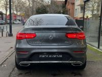 Mercedes GLC Coupé COUPE 250 D 204CH SPORTLINE 4MATIC 9G-TRONIC EURO6C - <small></small> 36.900 € <small>TTC</small> - #6