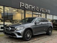 Mercedes GLC Coupé COUPE 250 D 204CH SPORTLINE 4MATIC 9G-TRONIC EURO6C - <small></small> 34.900 € <small>TTC</small> - #1