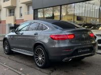 Mercedes GLC Coupé COUPE 250 D 204CH SPORTLINE 4MATIC 9G-TRONIC EURO6C - <small></small> 34.900 € <small>TTC</small> - #5