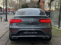 Mercedes GLC Coupé COUPE 250 D 204CH SPORTLINE 4MATIC 9G-TRONIC EURO6C - <small></small> 34.900 € <small>TTC</small> - #6