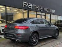 Mercedes GLC Coupé COUPE 250 D 204CH SPORTLINE 4MATIC 9G-TRONIC EURO6C - <small></small> 34.900 € <small>TTC</small> - #7