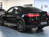 Mercedes GLC Coupé COUPE 250 d 9G-Tronic 4Matic Fascination - <small></small> 43.997 € <small>TTC</small> - #6