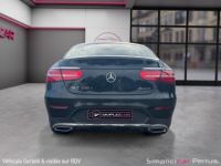 Mercedes GLC Coupé COUPE 250 d 9G-Tronic 4Matic Fascination FULL OPTION TOIT OUVRANT GPS CUIR... - <small></small> 39.790 € <small>TTC</small> - #6