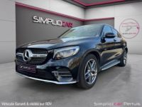 Mercedes GLC Coupé COUPE 250 d 9G-Tronic 4Matic Fascination TOIT OUVRANT - <small></small> 32.990 € <small>TTC</small> - #3