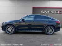 Mercedes GLC Coupé COUPE 250 d 9G-Tronic 4Matic Fascination TOIT OUVRANT - <small></small> 32.990 € <small>TTC</small> - #4