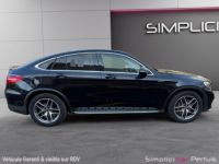 Mercedes GLC Coupé COUPE 250 d 9G-Tronic 4Matic Fascination TOIT OUVRANT - <small></small> 32.990 € <small>TTC</small> - #8