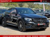 Mercedes GLC Coupé COUPE 250 D FASCINATION 4 MATIC - <small></small> 36.990 € <small>TTC</small> - #3