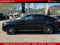 Mercedes GLC Coupé COUPE 250 D FASCINATION 4 MATIC - <small></small> 36.990 € <small>TTC</small> - #4
