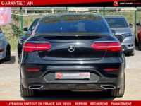 Mercedes GLC Coupé COUPE 250 D FASCINATION 4 MATIC - <small></small> 36.990 € <small>TTC</small> - #5
