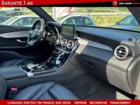 Mercedes GLC Coupé COUPE 250 D FASCINATION 4 MATIC - <small></small> 36.990 € <small>TTC</small> - #9
