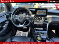 Mercedes GLC Coupé COUPE 250 D FASCINATION 4 MATIC - <small></small> 36.990 € <small>TTC</small> - #10