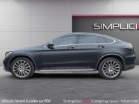 Mercedes GLC Coupé COUPE 250d 204 9G-Tronic 4Matic Sportline - TOIT OUVRANT BURMESTER - <small></small> 34.990 € <small>TTC</small> - #9