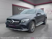 Mercedes GLC Coupé COUPE 250d 204 9G-Tronic 4Matic Sportline - TOIT OUVRANT BURMESTER - <small></small> 34.990 € <small>TTC</small> - #13