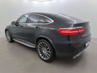 Mercedes GLC Coupé COUPE 250d Sportline 9G-Tronic 4Matic - <small></small> 29.990 € <small>TTC</small> - #2