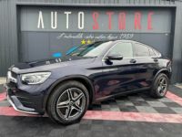 Mercedes GLC Coupé COUPE 300 D 245CH AMG LINE 4MATIC 9G-TRONIC - <small></small> 44.890 € <small>TTC</small> - #1
