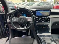 Mercedes GLC Coupé COUPE 300 D 245CH AMG LINE 4MATIC 9G-TRONIC - <small></small> 44.890 € <small>TTC</small> - #7