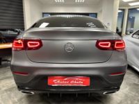 Mercedes GLC Coupé COUPE 300 D 245CH AMG LINE 4MATIC 9G-TRONIC - <small></small> 59.970 € <small>TTC</small> - #4