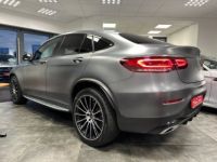 Mercedes GLC Coupé COUPE 300 D 245CH AMG LINE 4MATIC 9G-TRONIC - <small></small> 59.970 € <small>TTC</small> - #5