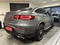 Mercedes GLC Coupé COUPE 300 D 245CH AMG LINE 4MATIC 9G-TRONIC - <small></small> 59.970 € <small>TTC</small> - #6