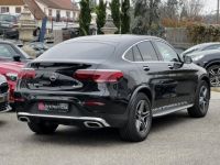 Mercedes GLC Coupé Coupe 300 de + Hybrid EQ Power 9G-Tronic AMG Line 4-Matic - GARANTIE 12 MOIS - <small></small> 55.990 € <small>TTC</small> - #3