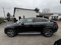 Mercedes GLC Coupé Coupe 300 de + Hybrid EQ Power 9G-Tronic AMG Line 4-Matic - GARANTIE 12 MOIS - <small></small> 55.990 € <small>TTC</small> - #5