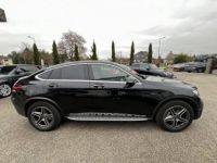 Mercedes GLC Coupé Coupe 300 de + Hybrid EQ Power 9G-Tronic AMG Line 4-Matic - GARANTIE 12 MOIS - <small></small> 55.990 € <small>TTC</small> - #6